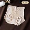 Calcinhas Modeladoras de Algodão Aquecedoras que Mudam de Cor Renda Jacquard Clássica Levanta Bumbum Roupa Íntima Feminina de Cintura Alta Vendas Diretas de Fábrica Atacado