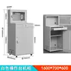 Gabinete de Computador PC Gabinete de Computador com Superfície Inclinada Gabinete de Rede à Prova de Umidade Gabinete de Controle Industrial Gabinete de Computador Industrial CNC Anti-Vírus