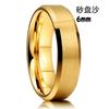 Venta Caliente de Nuevos Productos Transfronterizos Europeos y Americanos 4 6 8mm Borde Biselado Doble Moda Mate Acero de Tungsteno Anillos de Pareja al por Mayor para Hombres
