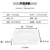Centennial buena caja cuadrada blanca de plástico caja de almacenamiento rectangular caja de pp hogar joyería almacenamiento de monedas caja organizadora