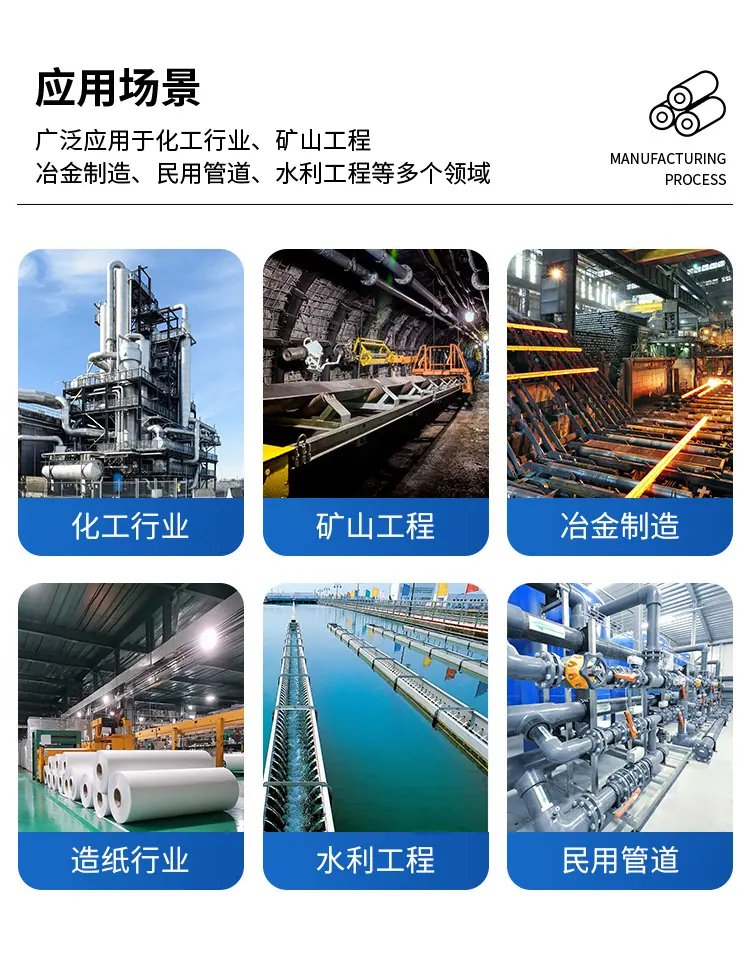 详情页_13.jpg