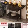 H1F72X Altar Budista Nuevo Estilo Chino Gabinete de Pie para Uso Doméstico Mesa de Incienso Estatua de Buda Bodhisattva Guanyin Incienso Bambú