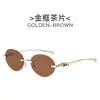 Nuevas gafas de sol ovaladas sin montura anudadas de moda europea y americana, versátiles gafas de sol de estilo callejero con protección UV