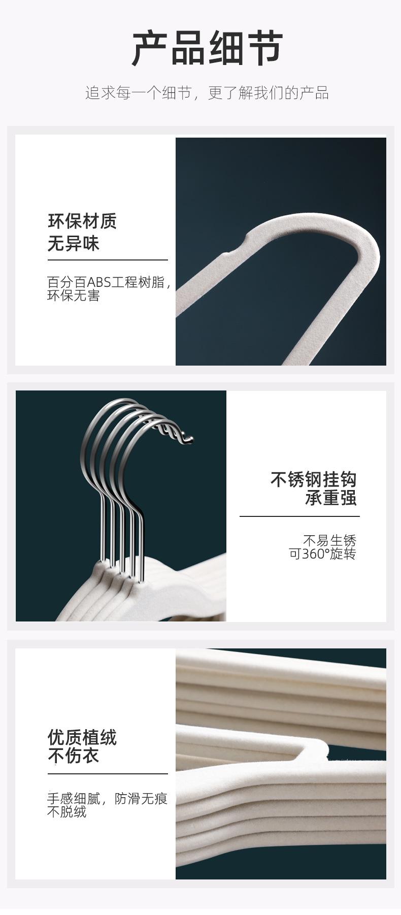 详情-9.png