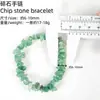 Gema de Cristal Natural Pulsera de Cristal Blanco Amatista Pulsera Irregular Joyería Decoración Personalizada Fabricante Mayorista