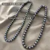 Collar de perlas de imitación akoya Mabei de color aurora plateado azul para mujer, cadena de clavícula de alta calidad