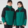 Chaqueta Tres en Uno para Exterior para Hombre y Mujer, Impermeable y Cálida, con Forro Polar Removible, Abrigo de Otoño e Invierno, Chaqueta Trendy con Capucha