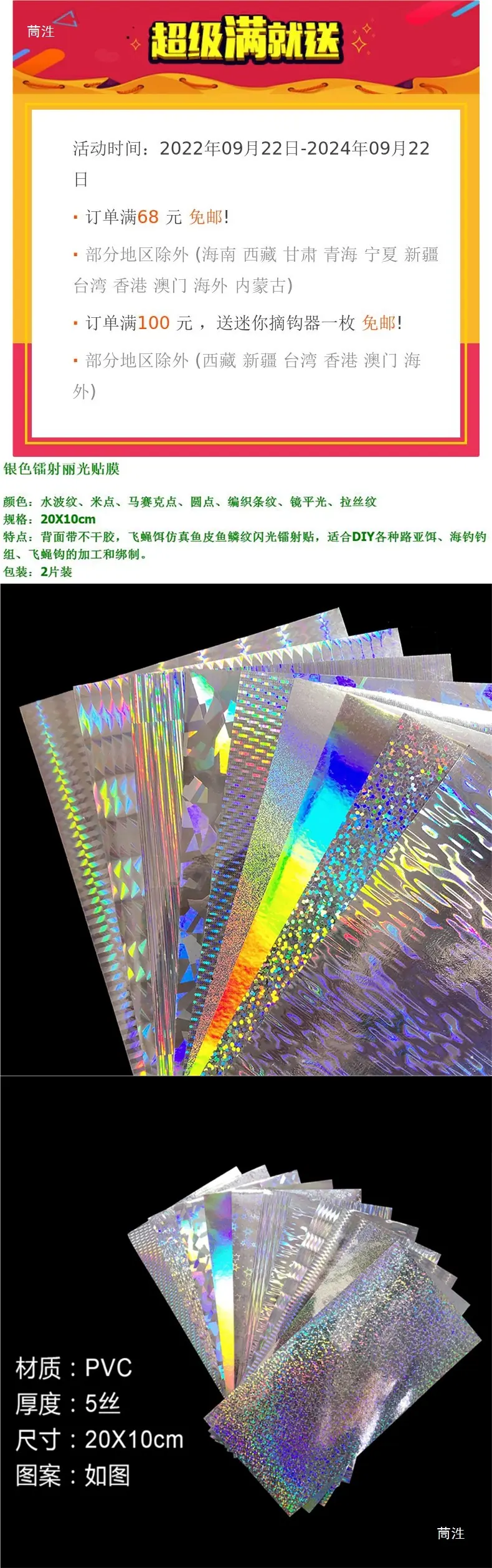 gWmWivOiz9St5JawZAY2YHmCGJMXGSA4PnPL