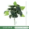 Flor artificial planta verde flor falsa vestido casamento ao ar livre casa casamento adereços flor acabada à mão ornamentos de plástico atacado