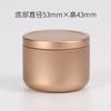 Té negro té verde lata de té lata de metal mini portátil Tieguanyin lata de té pequeña universal redonda sellada lata de metal