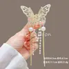 Horquilla de Diamante Fairy Hollow Pin de Mariposa con Perlas Pin Metálico con Borla de Verano Pin para el Pelo Trasero de Mujer Accesorios para el Cabello