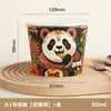 Tigela de Papel Descartável, Redonda, Espessada, Tigela para Lanche para Levar, Marmita de Grau Alimentício para Uso em Barracas, Personalizável para Uso Doméstico e Comercial, Tigela de Arroz Estilo Chinês