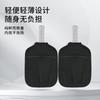 Material de Buceo Goma Cubierta para Raqueta de Pickleball Pelota de Playa Cubierta Protectora Bolsa para Raqueta de Exterior Cubierta Protectora Raqueta de Tenis de Mesa Tenis