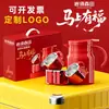 Souvenirs para Reuniones Anuales, Regalos Prácticos para Eventos de Empresa, Regalos de Negocio de Alta Gama para Empleados y Clientes, Set de Botellas Térmicas