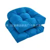 Amazon TEMU Transfronterizo para Tela Impermeable de Exterior Cojín para Silla de Jardín Sofá de Patio Cojín para Silla de Ratán Tatami