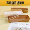 Caja de embalaje para sándwiches, caja para rollo de pastel, rollo suizo, rollo de toalla, caja para pastel de nieve, caja para pastel de hebras de carne