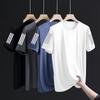 Camiseta de seda de hielo para hombre, cuello redondo, secado rápido, manga corta, verano, fina, transpirable, manga media, talla grande, deportiva, holgada, moderna.