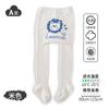 Meia-calça Infantil Sem Costura, Meia-calça de Algodão Peça Única, Meias Infantis para Primavera e Verão