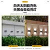 Luz de pared solar, luz de jardín exterior, luz de paisaje impermeable, luz lavaluz de pared para jardín de villa, luz ambiental de pared exterior