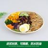 Tazón Ovalado Desechable Celebridad de Internet Paquete de Comida Ligera Para Llevar Reductor de Grasa Doble Individual Rejilla Caja Ovalada Desechable con Tapa