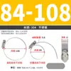 Abrazaderas para Tubos de Acero Inoxidable 304, Clips de Fijación para Tubos Redondos, Abrazaderas de Silla de Acero para Tubos de Conduit Eléctrico, Conectores de Aro, Abrazaderas de Puesta a Tierra