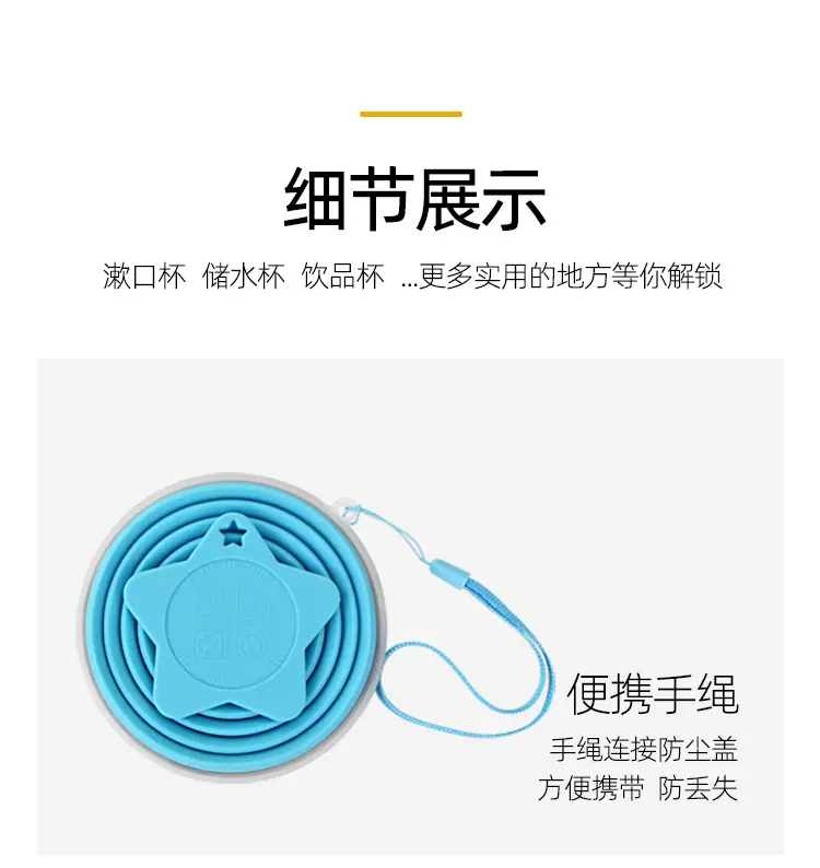 详情页_09.jpg