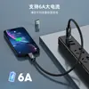 Adaptador Otg Hembra Tipo-C a Macho USB Cable Adaptador de Datos USB 2.0 a Typec Aleación de Aluminio