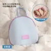 Bolsa de Armazenamento de Roupa Íntima Três em Um, Bolsa de Armazenamento Portátil para Viagem para Roupas Íntimas, Sutiãs, Calcinhas e Meias Organizador
