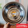 34 Tina de Acero Inoxidable de Borde Ancho Yijia para Lavar Verduras con Tina de Borde Invertido Grande Tienda Departamental Yueyang de Linyi Cinco Yuanes Seis Yuanes