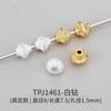Chapado en Oro Real Elegante Turquesa Texto Juego con Cuentas Cuentas de Meteorito Separadores Cuadrados Cuentas de Transferencia Cuentas Sin Fase Accesorios de Pulsera