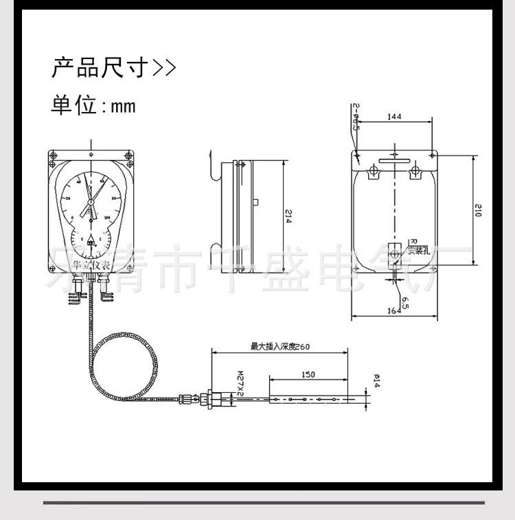 详情_04.jpg
