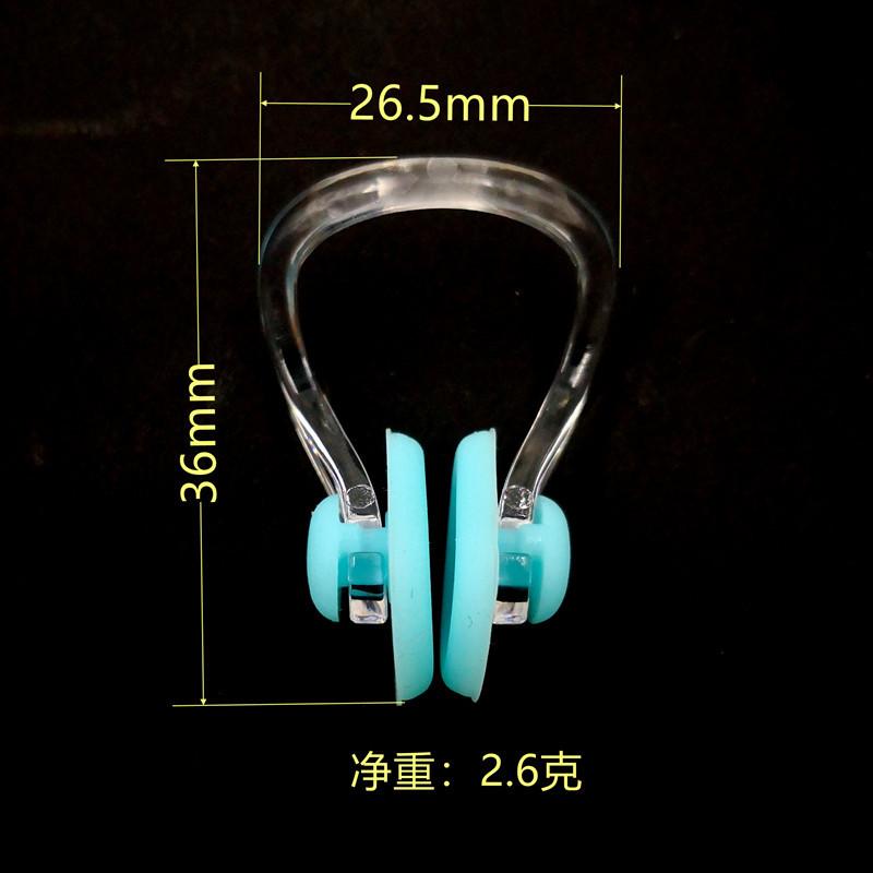 微信图片_20210309161259_副本