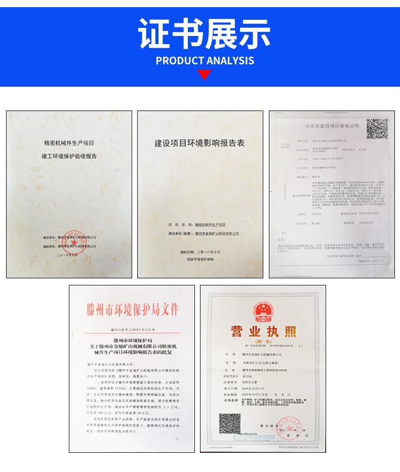定制详情页_04.jpg