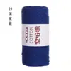 Hilo de Algodón Hueco de 2 mm para Bolsas de Ganchillo DIY Bolsa Tejida a Mano Sombrero Hilo Redondo Tipo Perla Lana