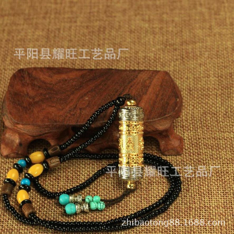 TB2Bh1OoFXXXXbuXpXXXXXXXXXX_!!