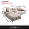 Sofá de Tecido Anti-Arranhão Modelo Novo 2025, Sofá com Chaise Lounge Moderno Minimalista, Sofá de Tecido de Algodão e Linho para Uso Doméstico em Apartamento Pequeno para Sala de Estar