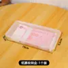 Caja de almacenamiento de monedas de gran capacidad, organizador transparente para monedas, billetes y divisas, caja doméstica de RMB