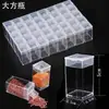 Caja de almacenamiento transparente para cuentas, contenedor de almacenamiento de PVC con tapa, juego de pequeñas botellas organizadoras y dispensadoras de cuentas