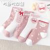 Calcetines para Niñas Primavera y Verano Calcetines Finos de Media Caña Calcetines de Algodón Transpirables Absorbentes del Sudor para Niños Calcetines de Algodón para Bebé de Verano de Tubo Largo