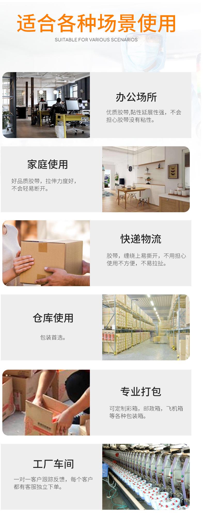 毕昇详情_07.jpg