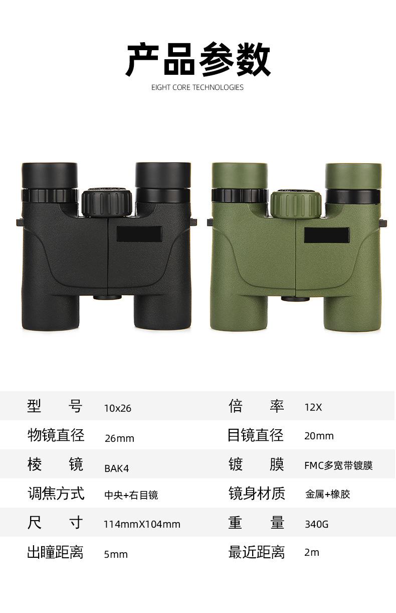 详情页2_03.jpg