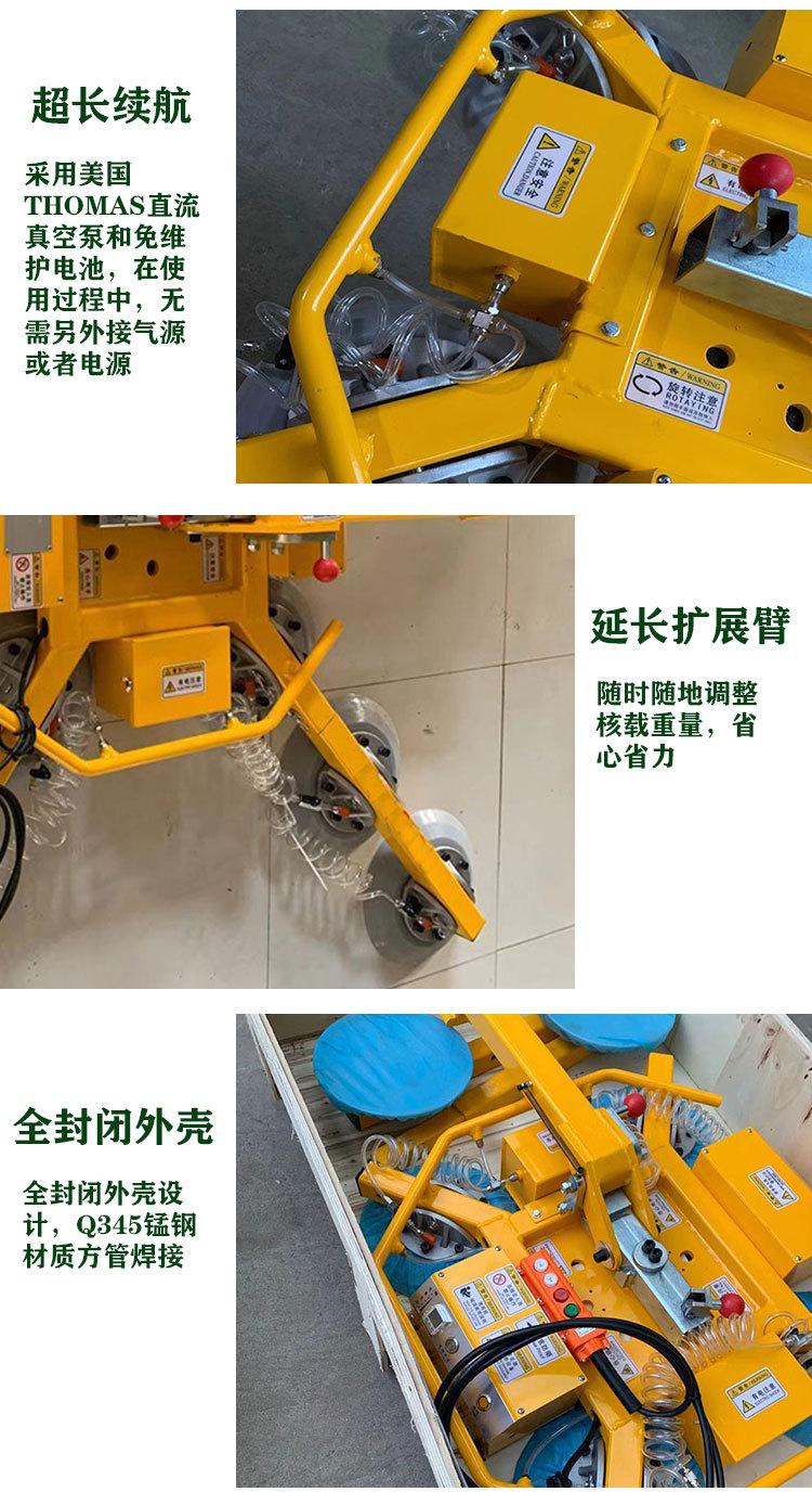 玻璃吸盘 (5)