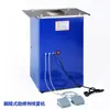 Máquina de Spray de Fluxo Automática Tipo Sensor de Spray de Fluxo Horno de Spray Eléctrico Sin Limpieza Colofonia Placa de Circuito Impreso PCB