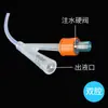 Catéter Urinario de Silicona Médica, Kit de Drenaje Estéril Desechable de Doble y Triple Luz, Tubo de Irrigación Vesical para Personas Mayores