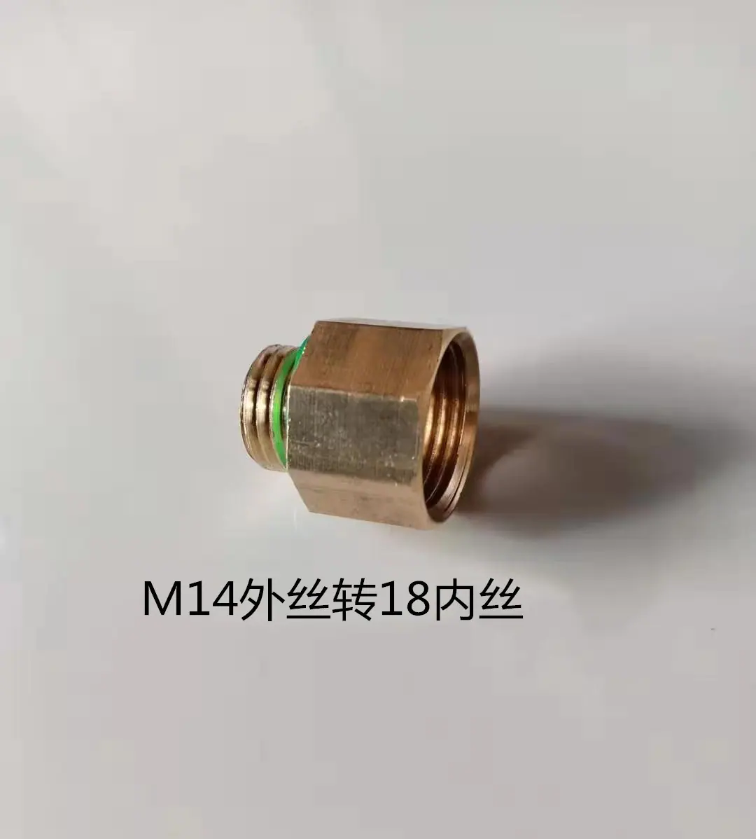 1251808307