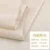 Tela de gasa para canasta de vapor gruesa estilo antiguo tela gruesa vieja antiadherente transpirable para vaporizar arroz vaporizar tamales envolver tofu tela de envolver tela de cubierta
