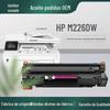 Para cartucho de toner HP m226dw cartucho de impressora m226dn fácil de adicionar pó 388a cartucho de toner HP m226dn