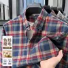 Camisa casual de algodón para hombre, de manga larga, a cuadros, corte holgado, a la moda y versátil, una camisa elegante y versátil 100% algodón
