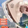 Limpieza de Cristales Hogar 2025 Nuevo Modelo Rasqueta de Ventana de Doble Cara para Limpieza de Ventanas Exteriores de Edificios Altos Herramienta de Limpieza Doméstica Accesorio de Escoba