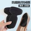 Reductor de Talla de Zapato, Almohadillas para Talón para Prevenir Rozaduras, Plantillas de Media Talla para Zapatos de Tacón Altos de Mujer, Herramienta de Ajuste de Talla de Zapato